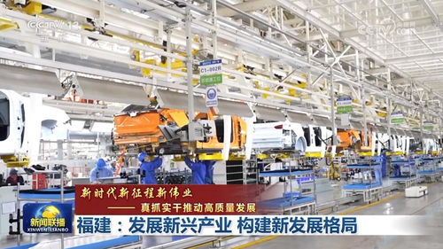 新時(shí)代新征程新偉業(yè) 廣西新聞網(wǎng)精彩專題報(bào)道