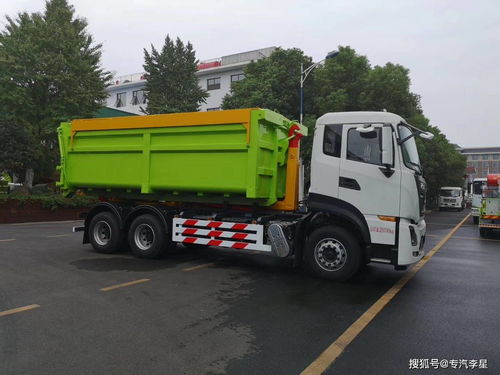 城鎮生活垃圾分類和處理設施發展規劃