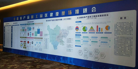 南溪經濟開發(fā)區(qū) 創(chuàng)新發(fā)展模式 引領區(qū)域經濟騰飛